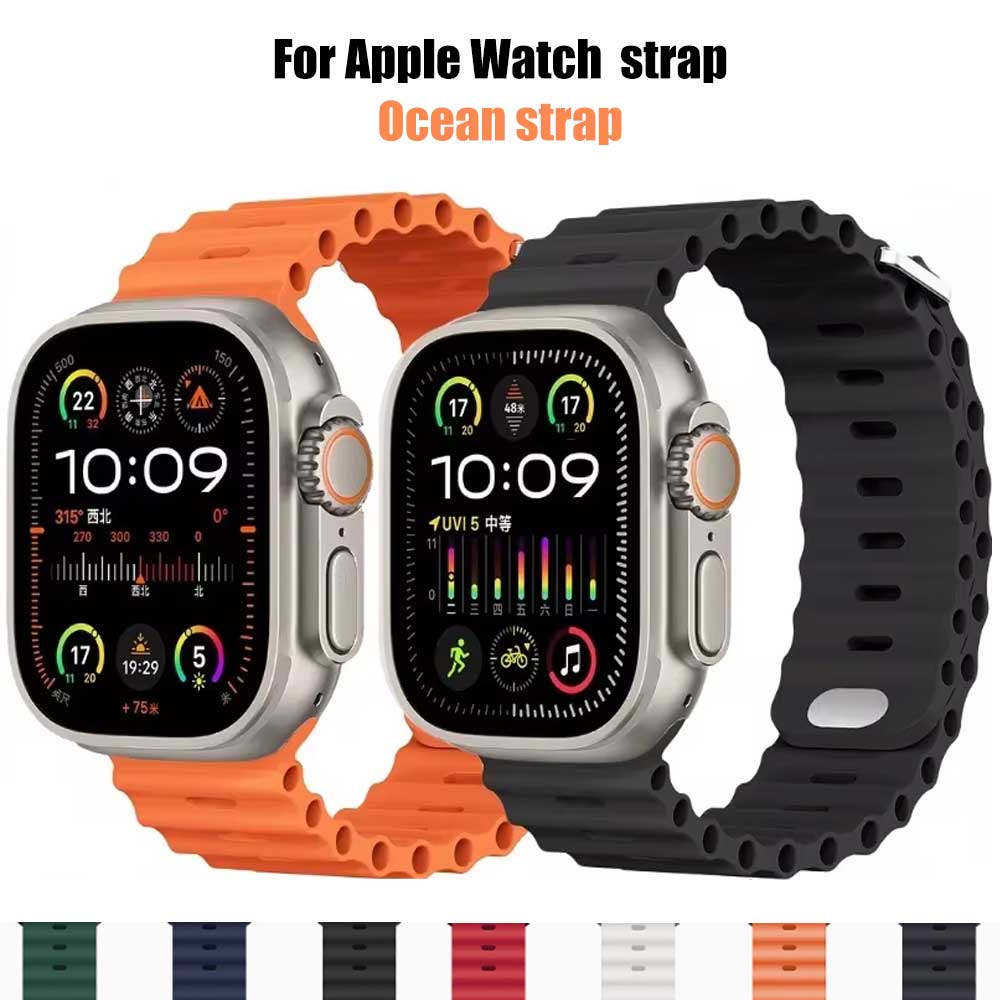 Smartwatch Apple Watches For Men - Silicone Ocean strap for Apple watch
